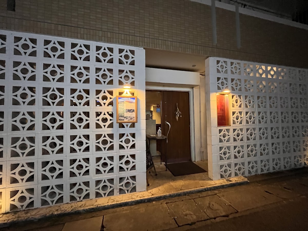 Teppanyaki Sawafuji